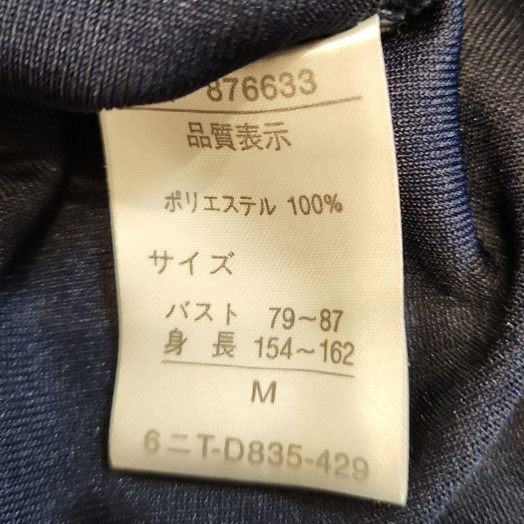 【新品未使用　美品】フリルノースリーブラウス — image 3