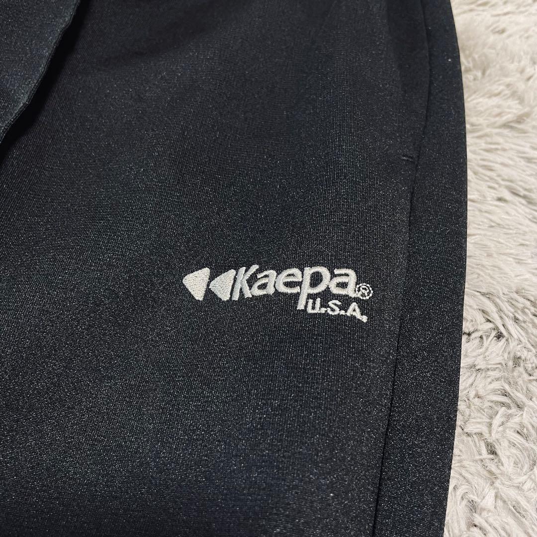 【Kaepa】ジャージパンツ（3L）黒 ジップポケット付き ドローコード — image 2