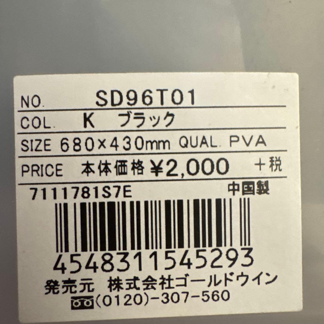 Speedo SPORTS TOWEL SD96T01 ブラック — image 2