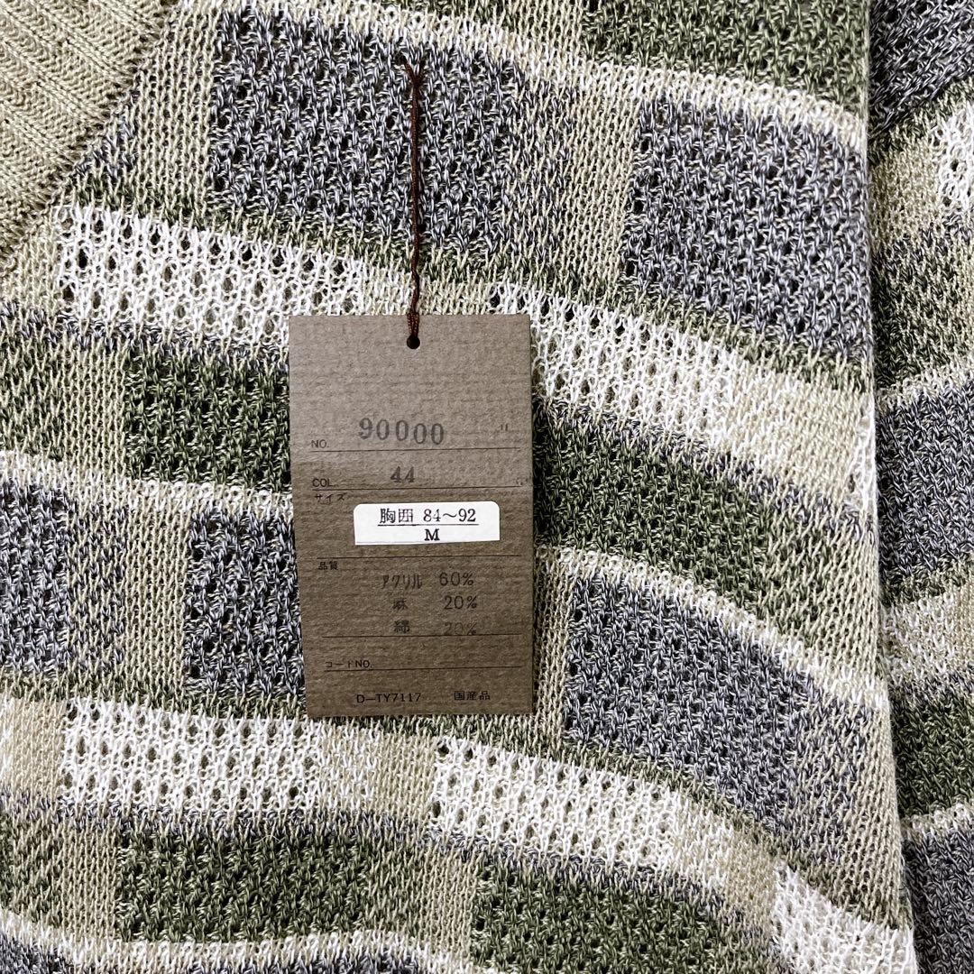 【パワーハウス】新品タグ付き Vネックニット Mサイズ グレー/オリーブ 綿麻 — image 4