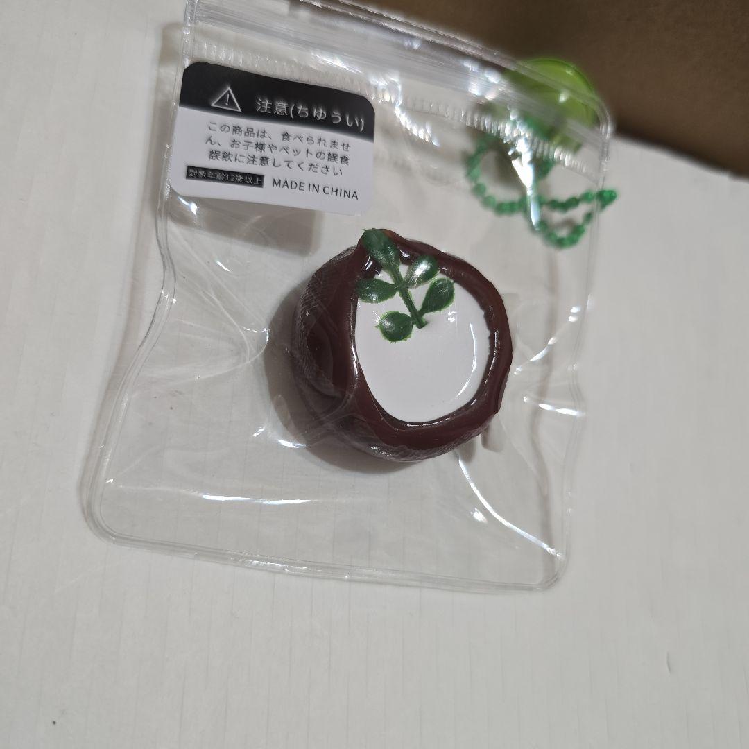 ココナツスープ ミニサイズ スクイーズ — image 2