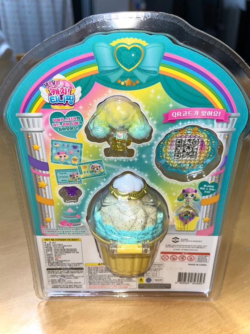 【ティニピン】 ポワンピン シーズン4 デザート ロイヤル 新品 日本未発売 — image 2