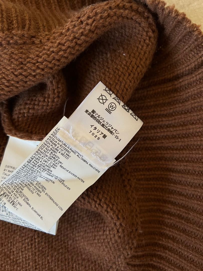 【メゾンマルジェラ】Maison Margiela　エルボーパッチニット — image 4