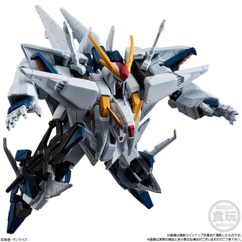 機動戦士ガンダム GフレームFA 09（クスィーセット） — image 2