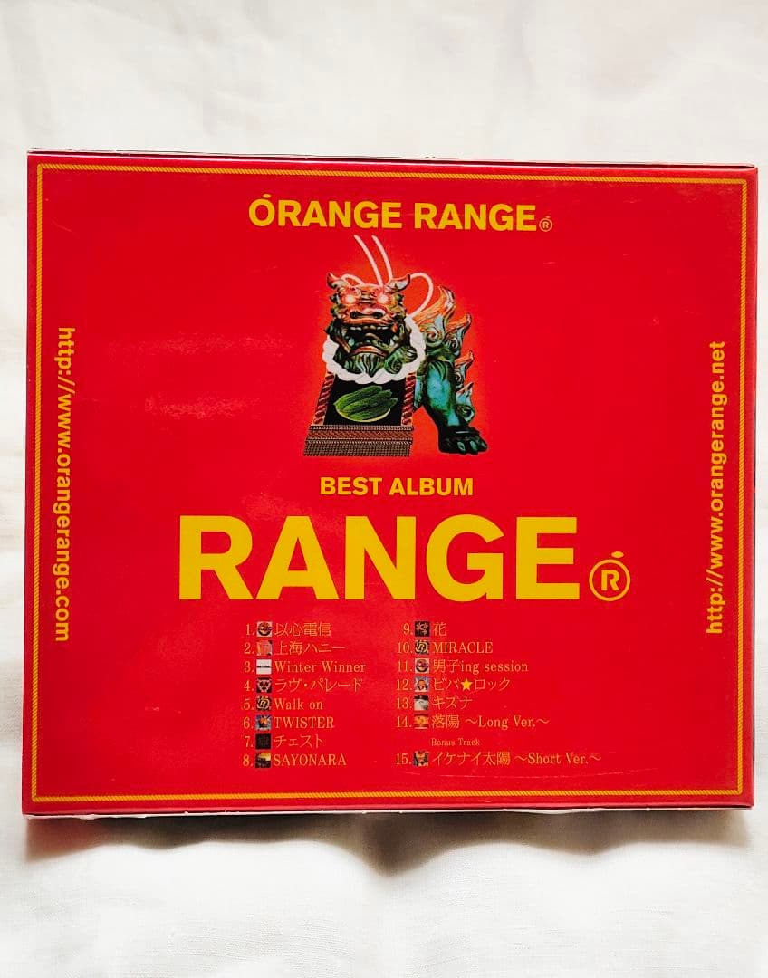 ORANGE RANGE BEST ALBUM CD 2枚セット — image 4
