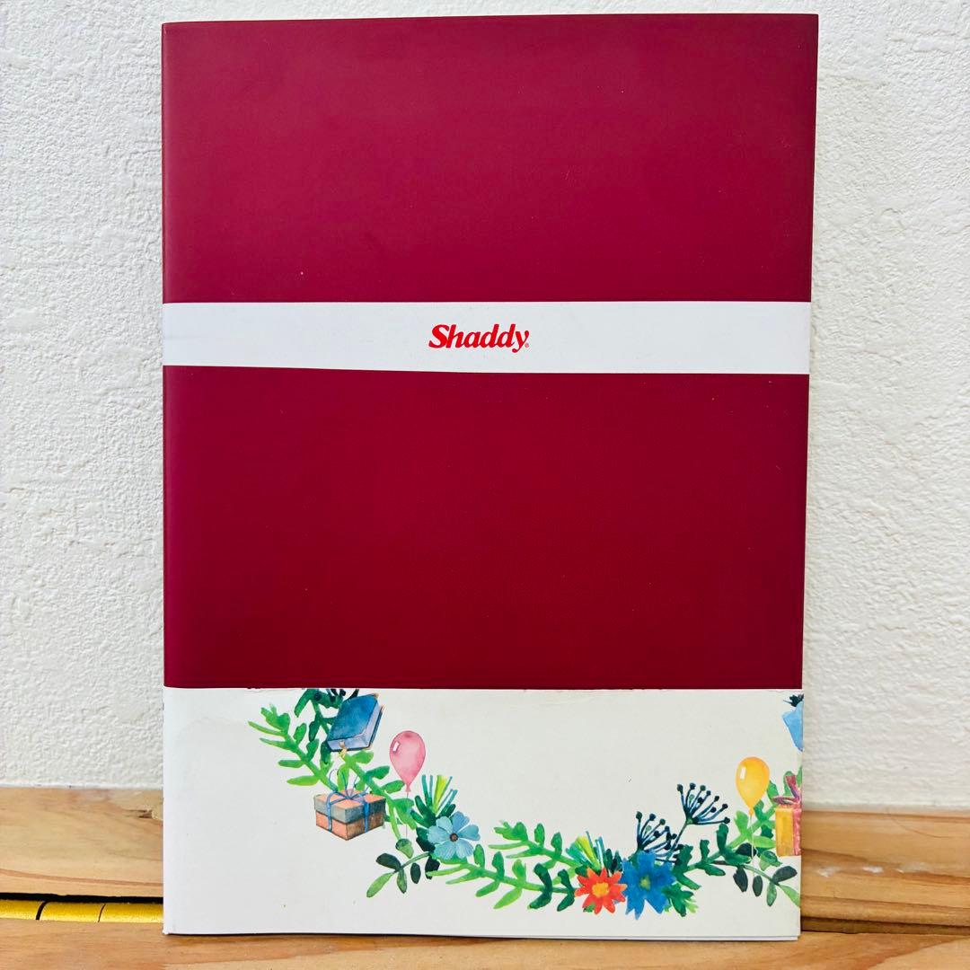 Shaddy 贈りものがたり 90周年記念誌 — image 2
