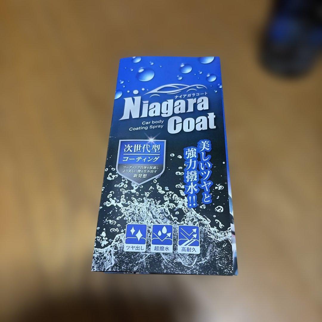 Niagara Coat Car body Coating Spray — image 3