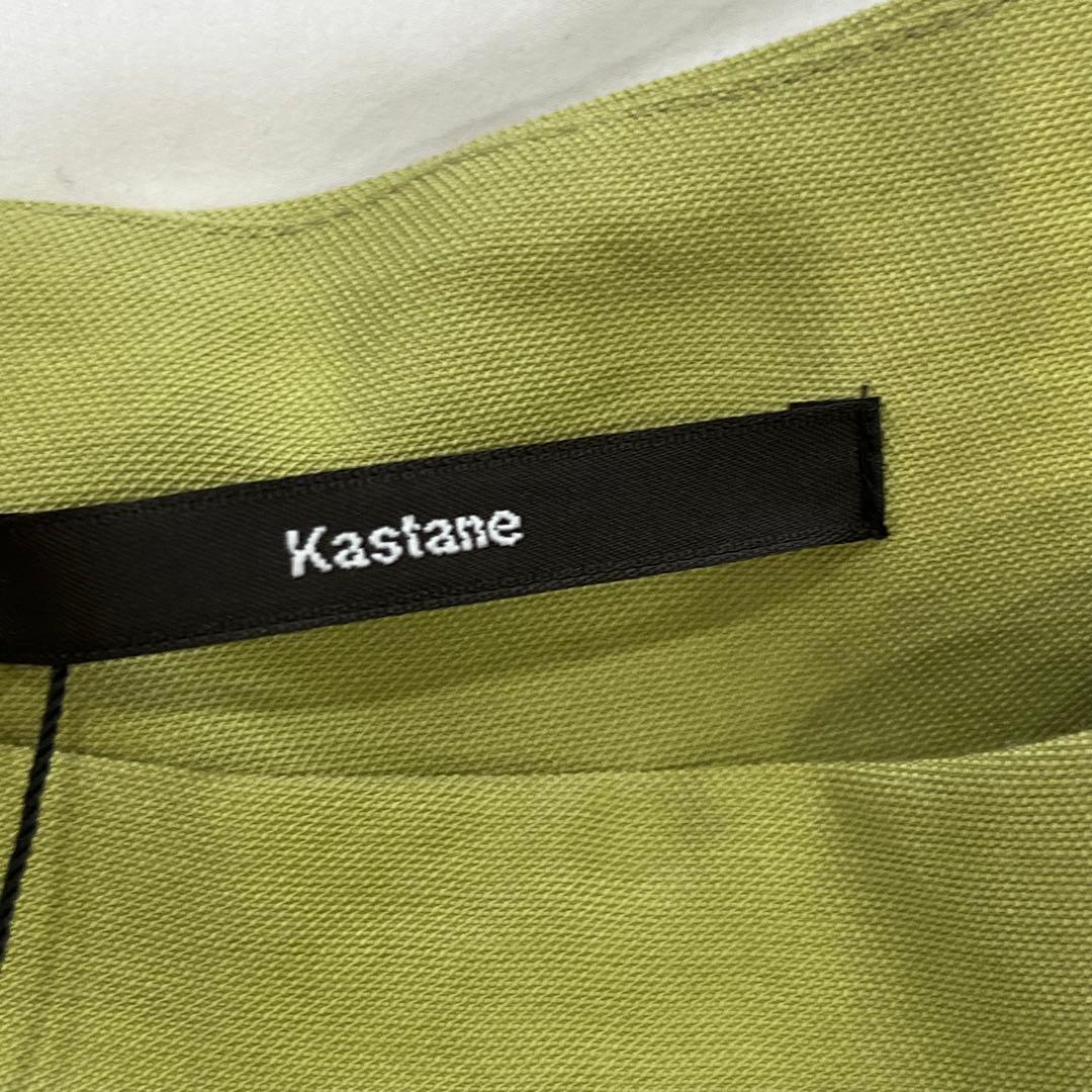 Kastane パフスリーブ ロングワンピース — image 3
