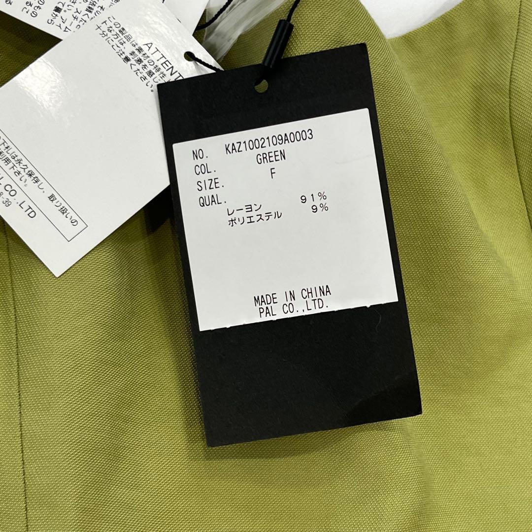 Kastane パフスリーブ ロングワンピース — image 5