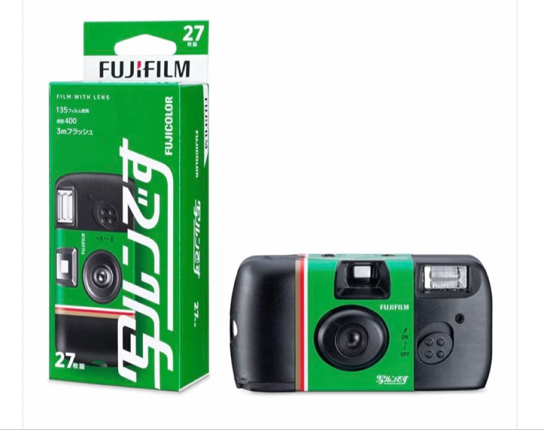 新品FUJIFILM 写ルンです 27枚撮り　2個セット — image 2