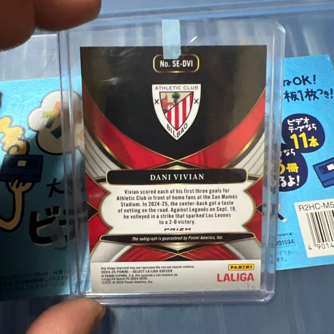 2024-25 Panini Select Dani Vivian 直筆サイン — image 2