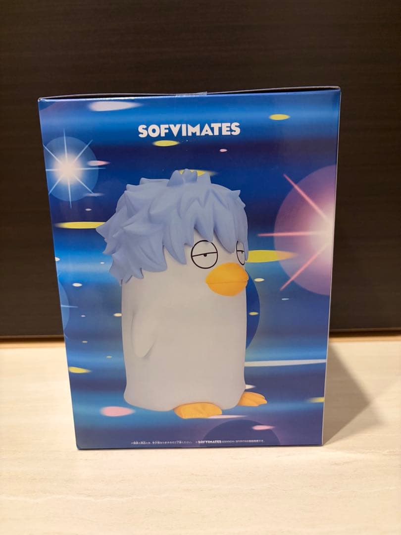 銀魂 おおきなSOFVIMATES ギンザベス フィギュア — image 2