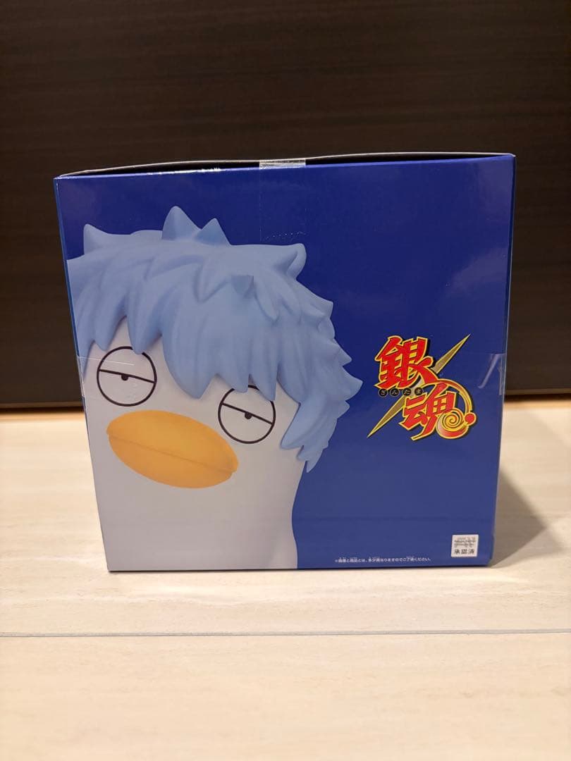 銀魂 おおきなSOFVIMATES ギンザベス フィギュア — image 4