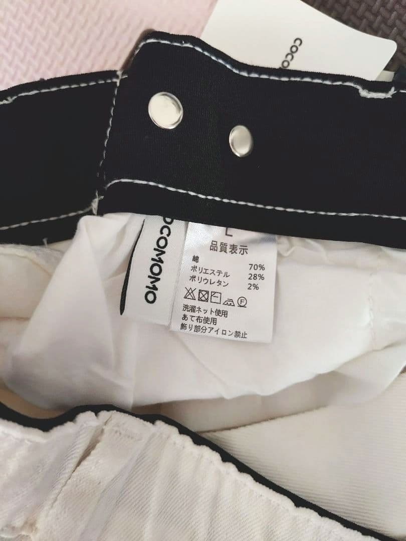 【新品未使用】COCOMOMO ホワイト デニムワイドパンツ — image 4