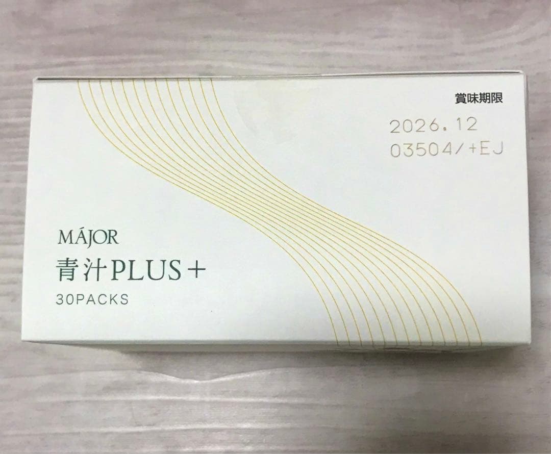 ＊chako＊様専用 — image 5