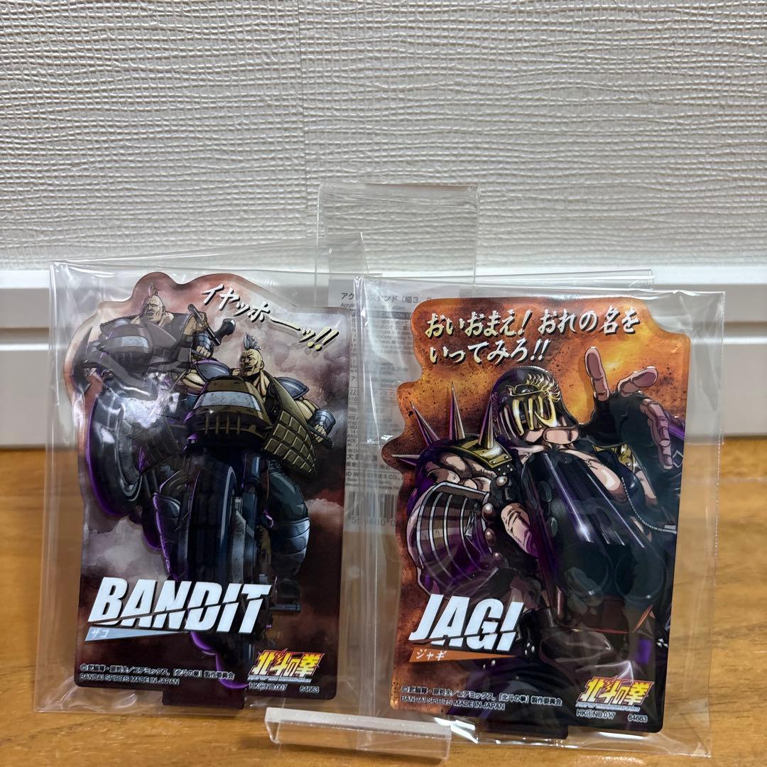 一番くじ北斗の拳　F賞クリアファイル5種類 G賞ACLLECT2種類 — image 2