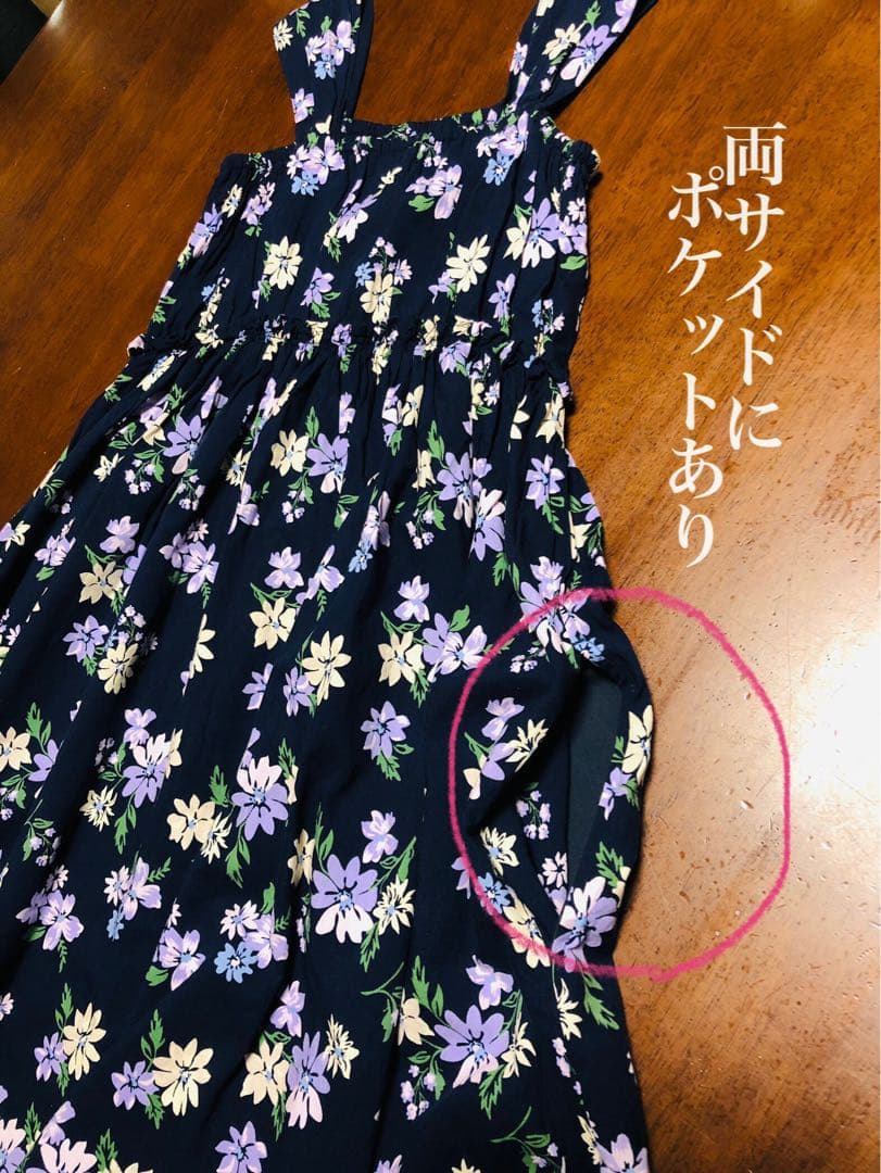 branshes ワンピース — image 2
