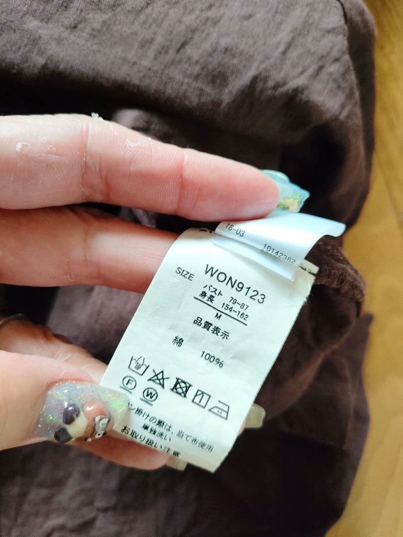ROSE BUD コットン シャツ 半袖 ロングワンピース ブラウン M — image 3