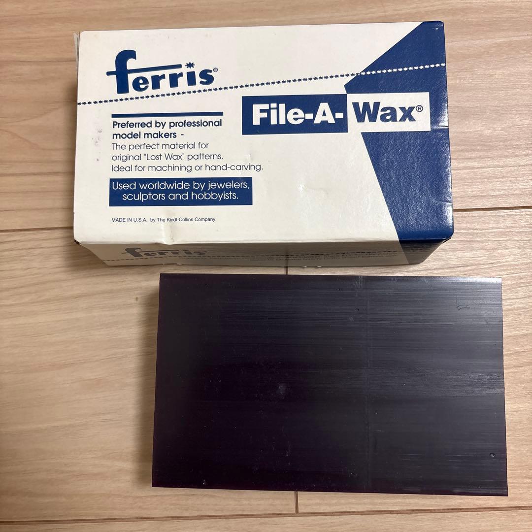 Ferris File-A-Wax パープル — image 2