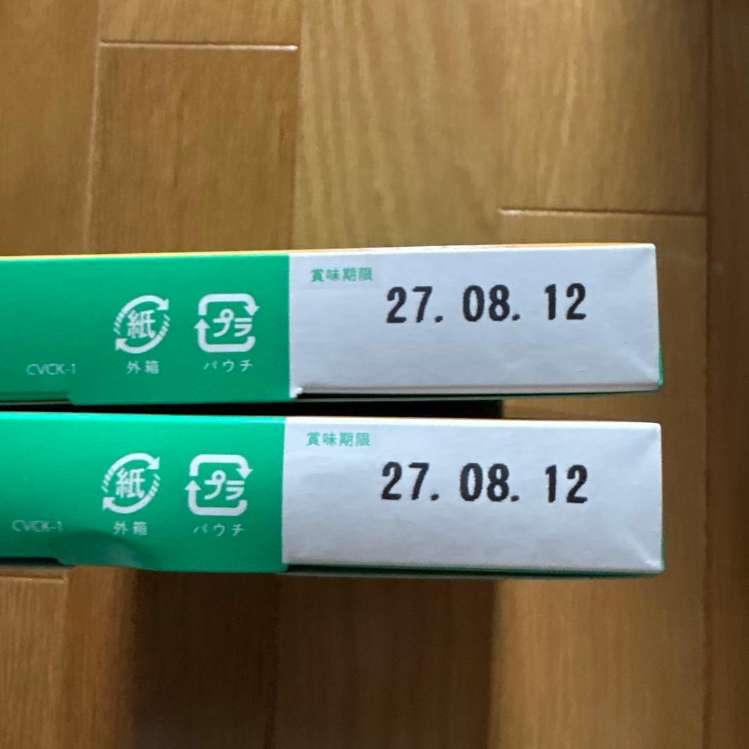 【値下げ】クロレラベジカレー 180g 2個セット — image 3