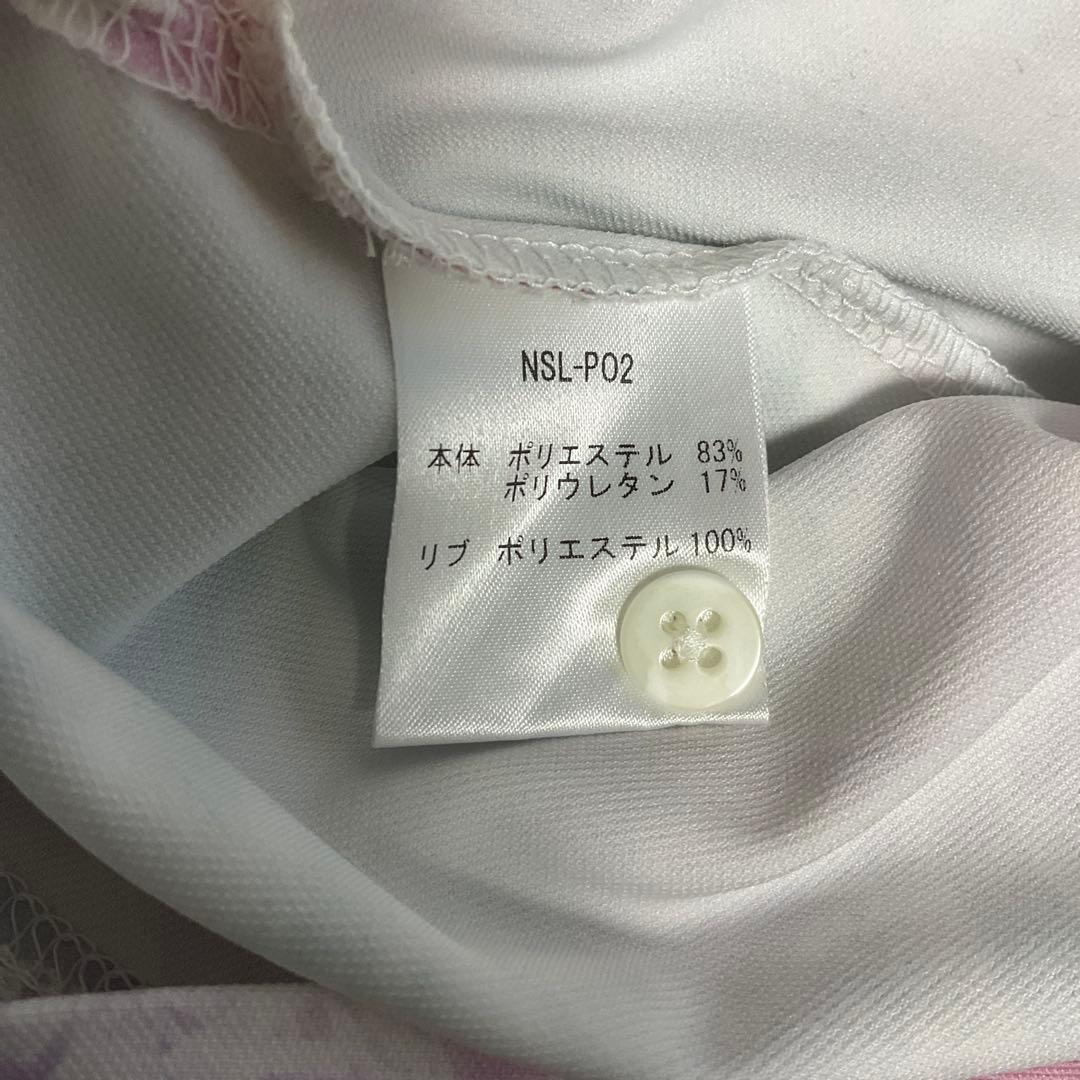 N STREAK マルチカラー ポロシャツ S — image 4