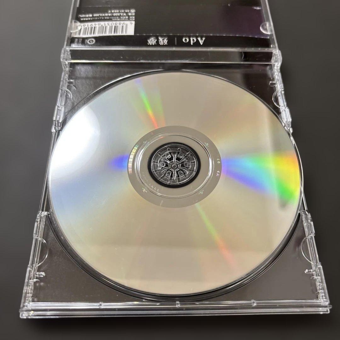 Ado 「残夢」CD アルバム【新品ケース】 帯び付き — image 4