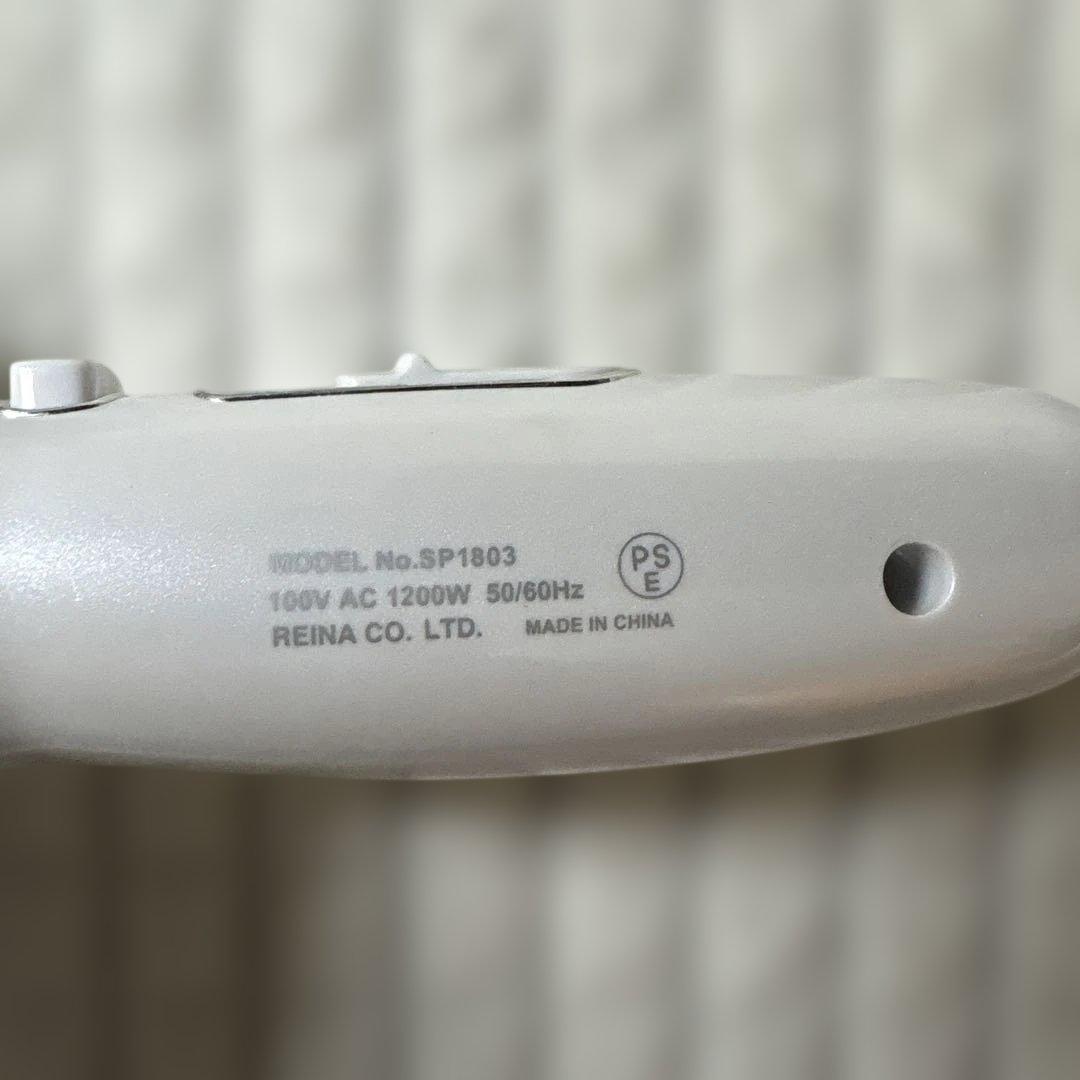 REINA Pro ion 1200 プロ用ヘアドライヤー 本体 試運転のみ美品 — image 4