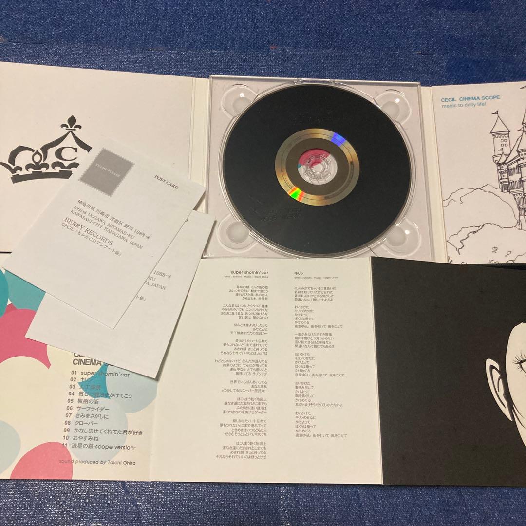 CECIL セシル.シネマスコープ　邦楽CD — image 3