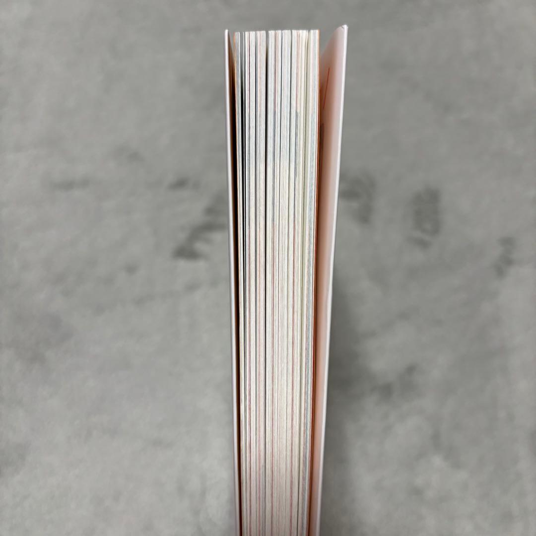 税金とお金 一生困らない税の新常識 — image 4