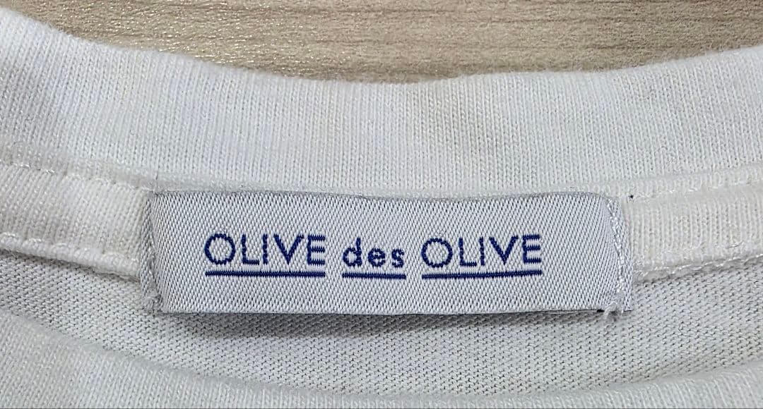OLIVE des OLIVE ミッフィー 長袖Tシャツ — image 4