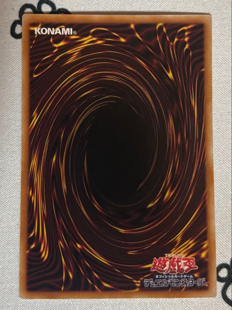 ycsj 参加賞 トークン — image 2