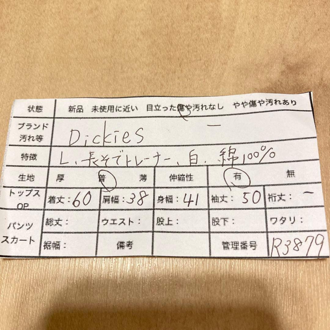 ディッキーズ トレーナー ロゴプリント クルーネック L 綿100% ホワイト — image 2