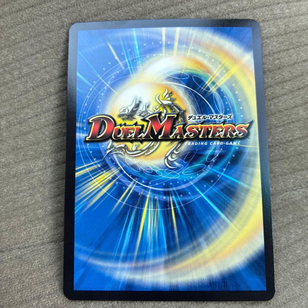 蠅の王クリスタブララーサ キャラプレミアムトレジャー — image 2