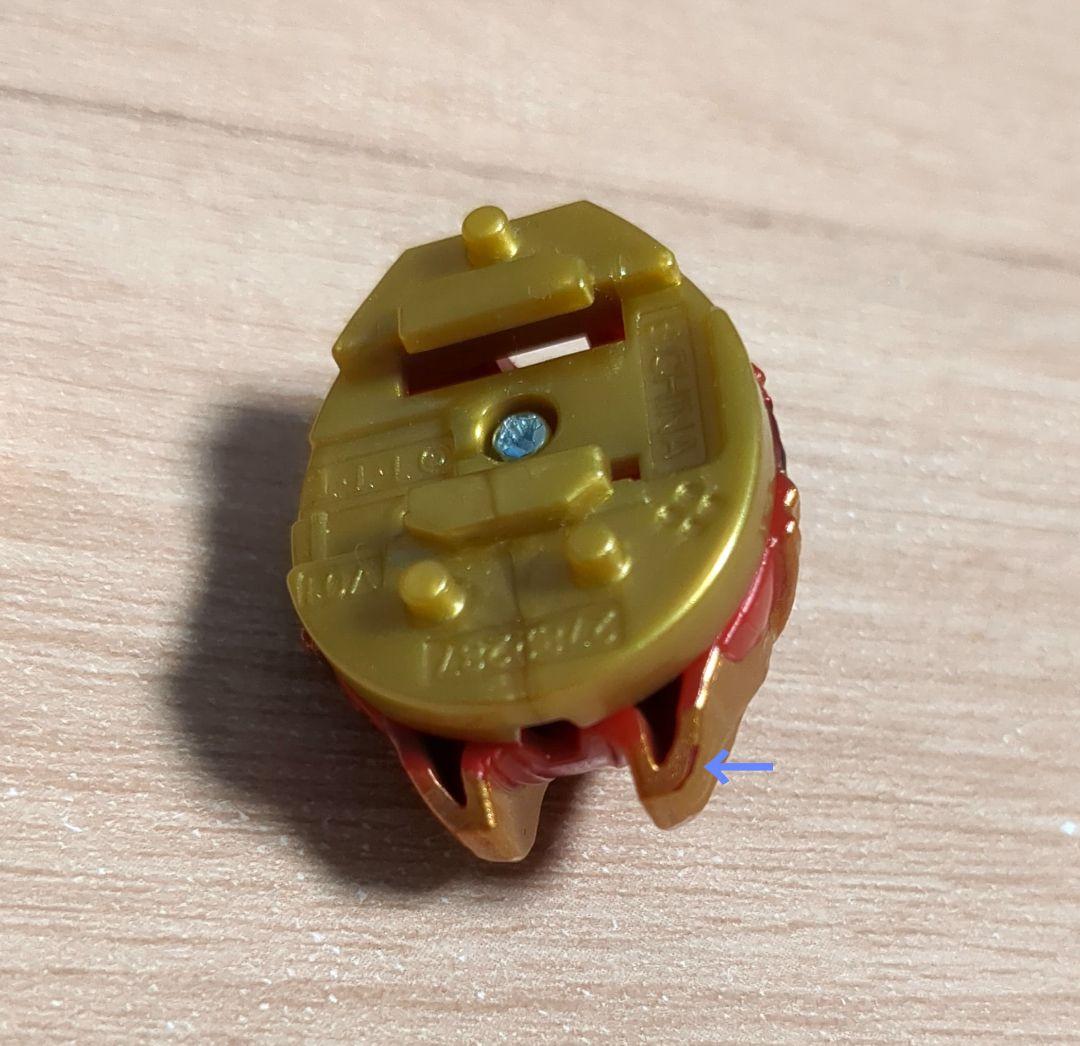 GPセンタイリング01　ゴジュウウルフ — image 4