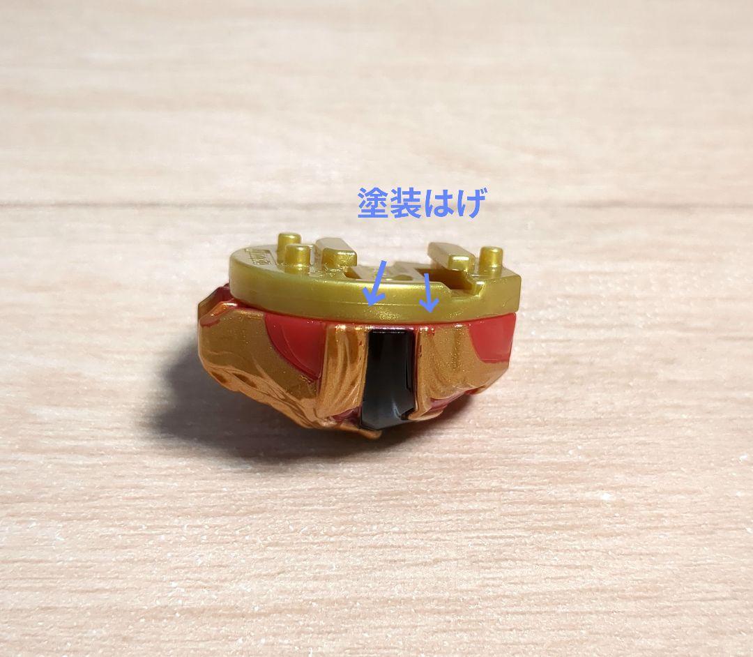 GPセンタイリング01　ゴジュウウルフ — image 5