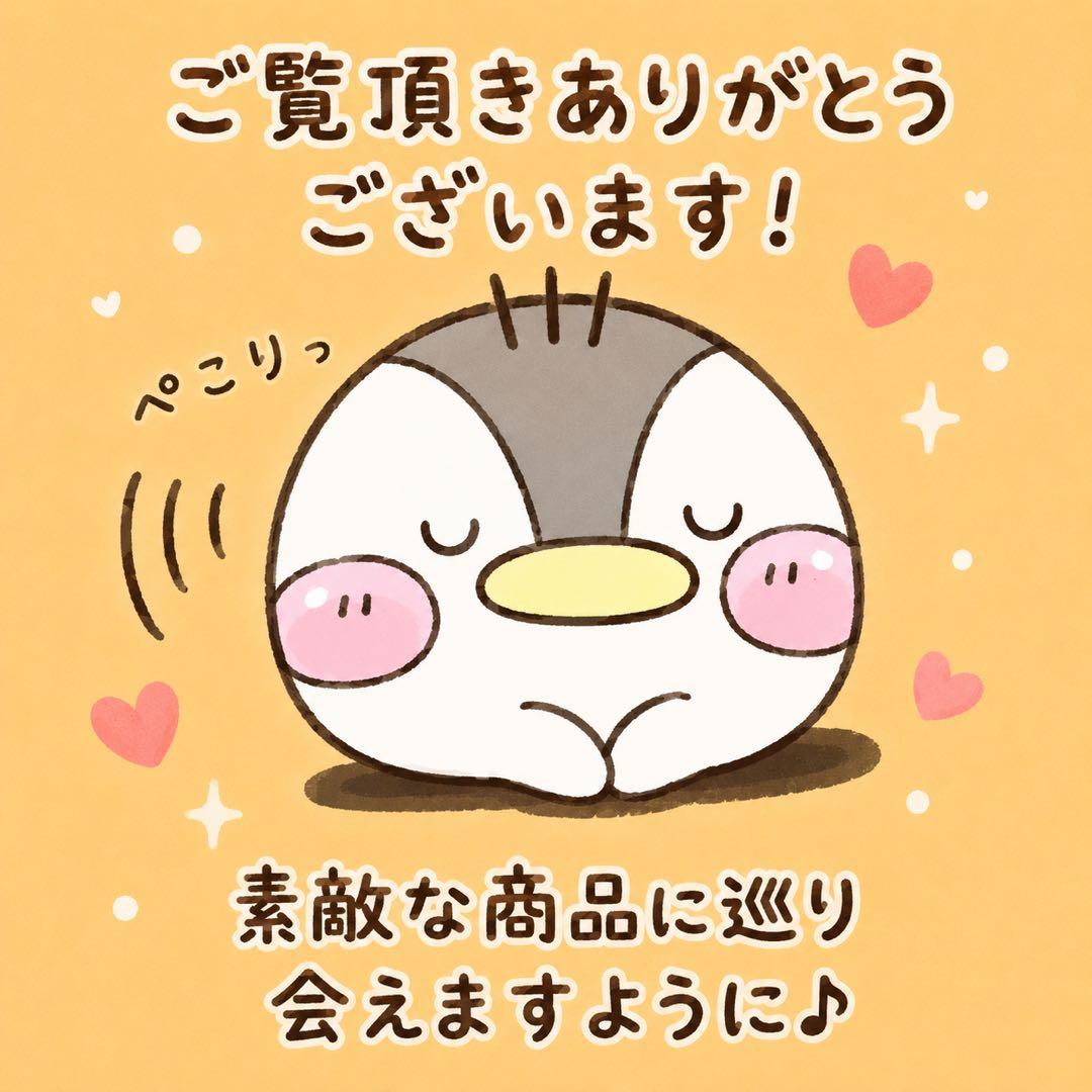 COCOON ぬいぐるみ イエロー — image 5