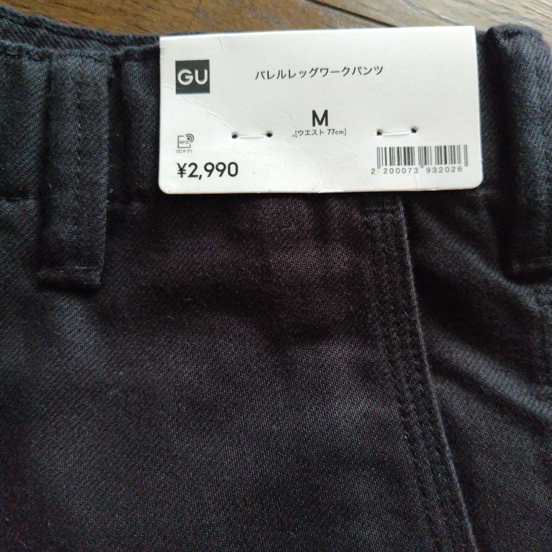 新品　GU　バレルレッグワークパンツ M　標準丈　黒 — image 2