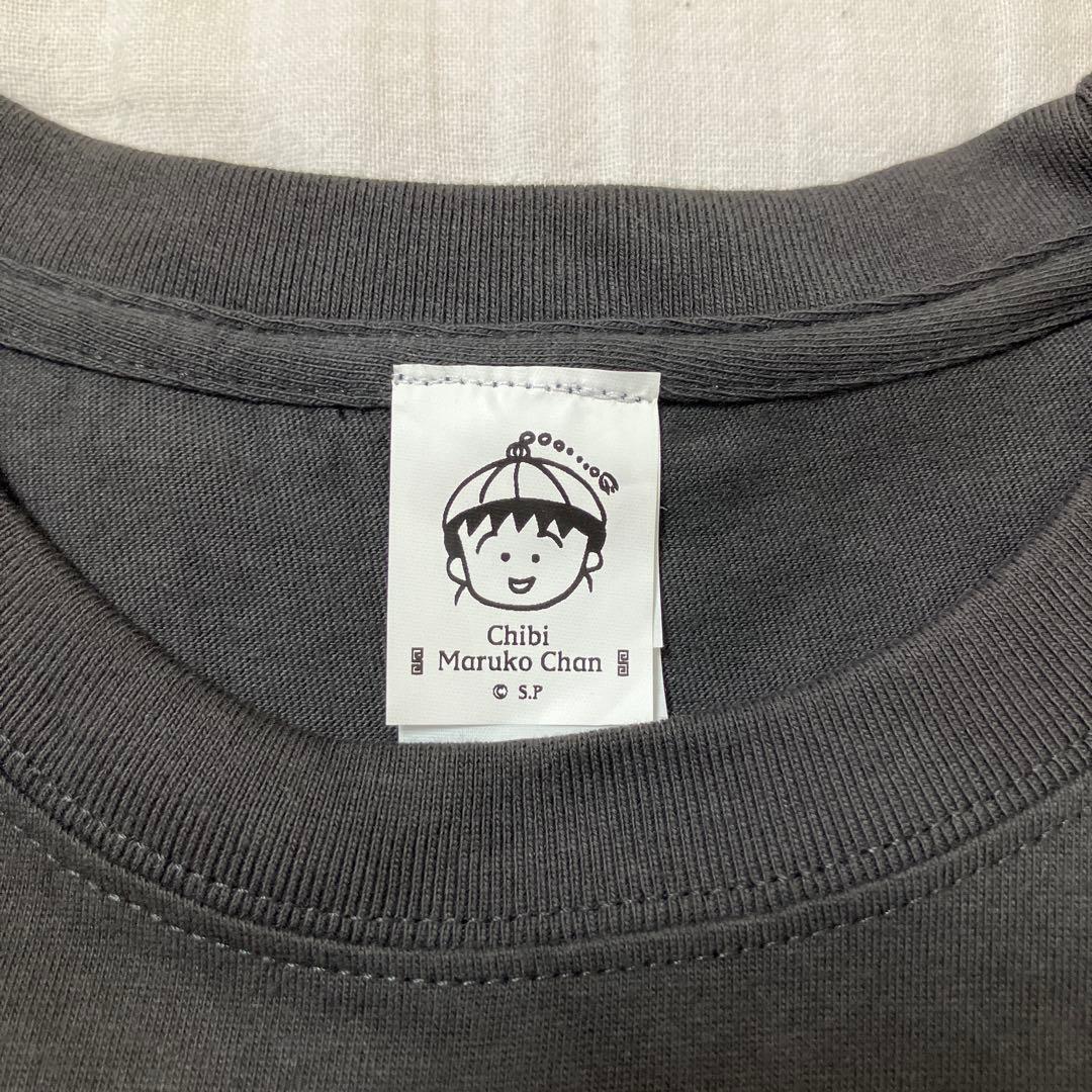 ちびまる子ちゃん MARUKO楼 マルコ楼 刺繍Tシャツ 墨黒 — image 3