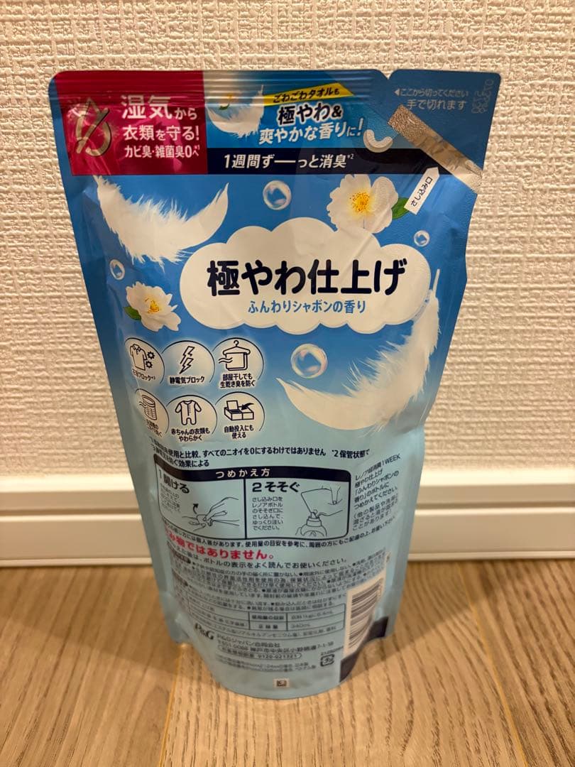 レノア 超消臭 1WEEK 極やわ仕上げ340ml 詰替 7個セット — image 3