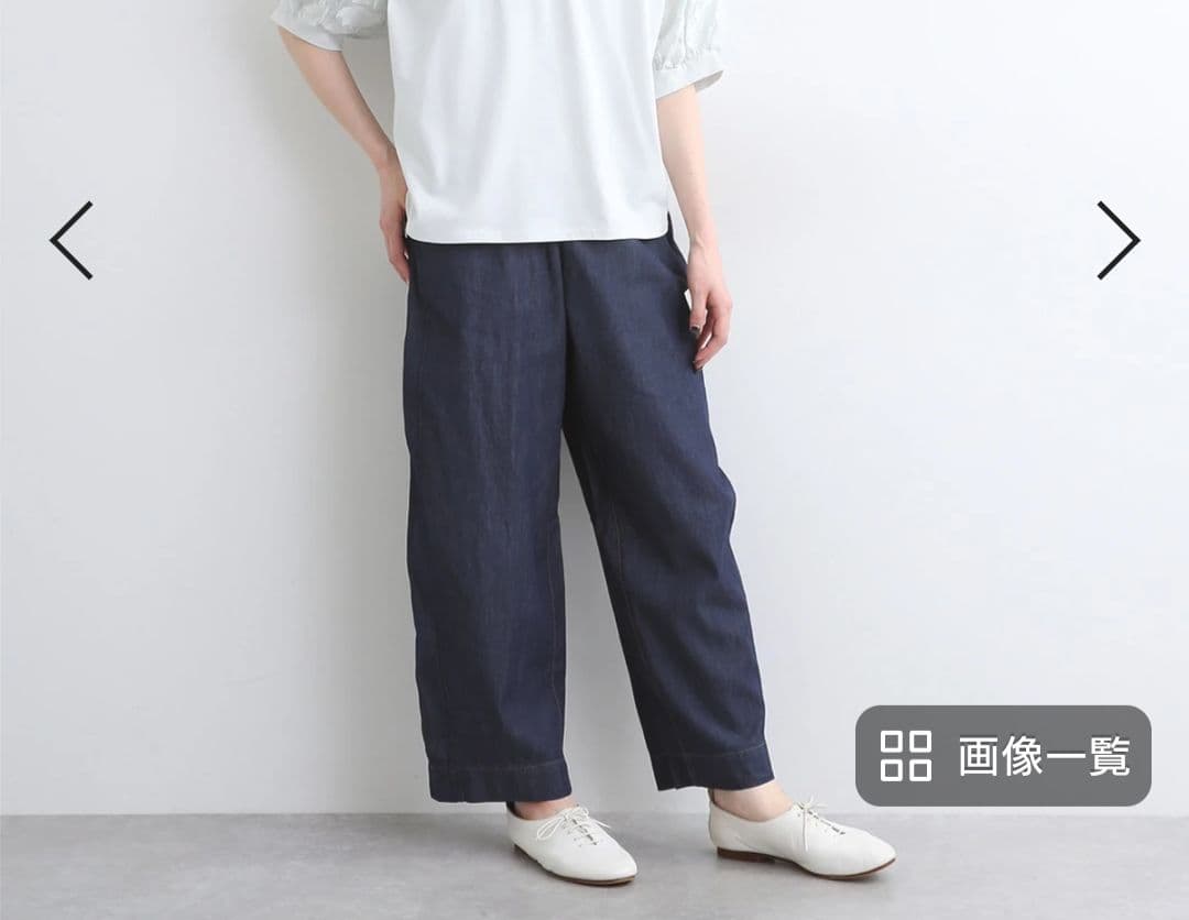 LILASIC ライトオンスデニム4.5ozテーパードパンツ — image 2