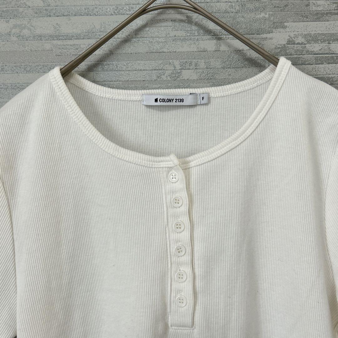 COLONY 2139 ヘンリーネック 半袖Tシャツ ホワイト F — image 3