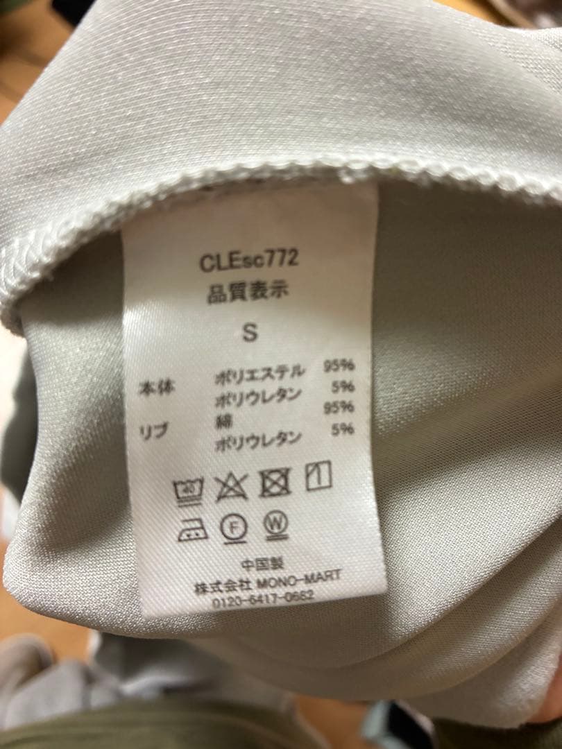 CLEL 半袖ハーフジップ — image 4
