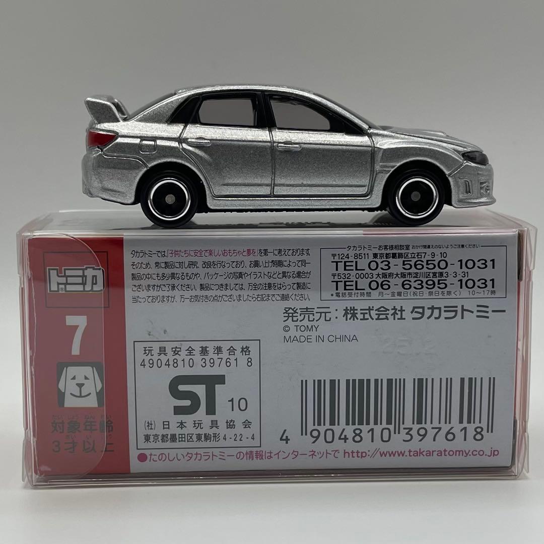 【廃盤絶版】トミカ No.7 スバル インプレッサ WRX STI 4door — image 4