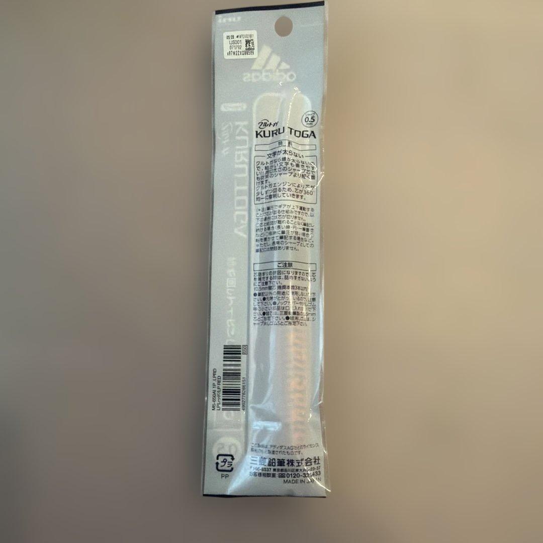 新品未使用！アディダス　クルトガ　シャープペンシル　0.5mm　レッド☆ — image 2