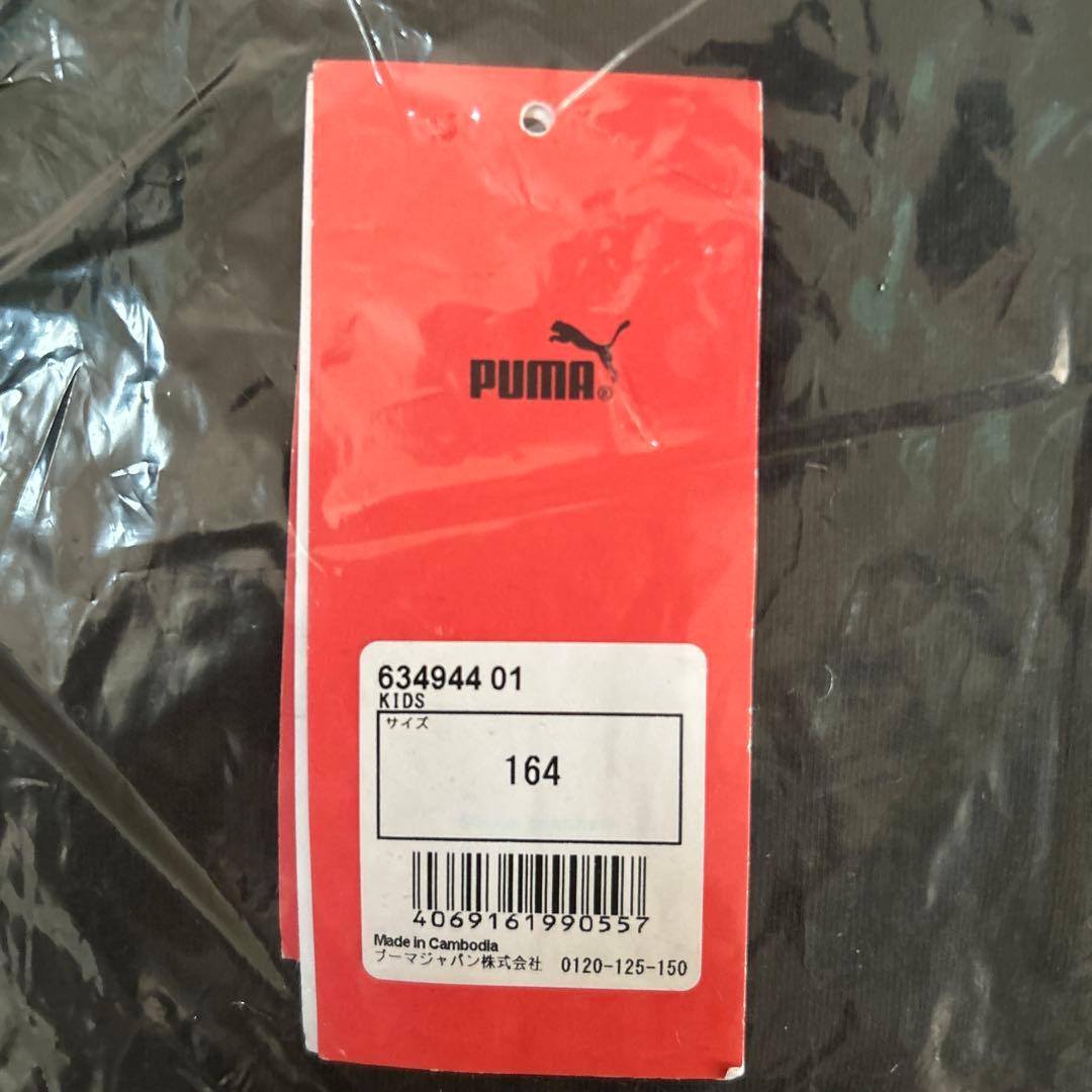 【300円スタート‼️】キッズ PUMA x ポケモン ジャージブラッキー164 — image 3