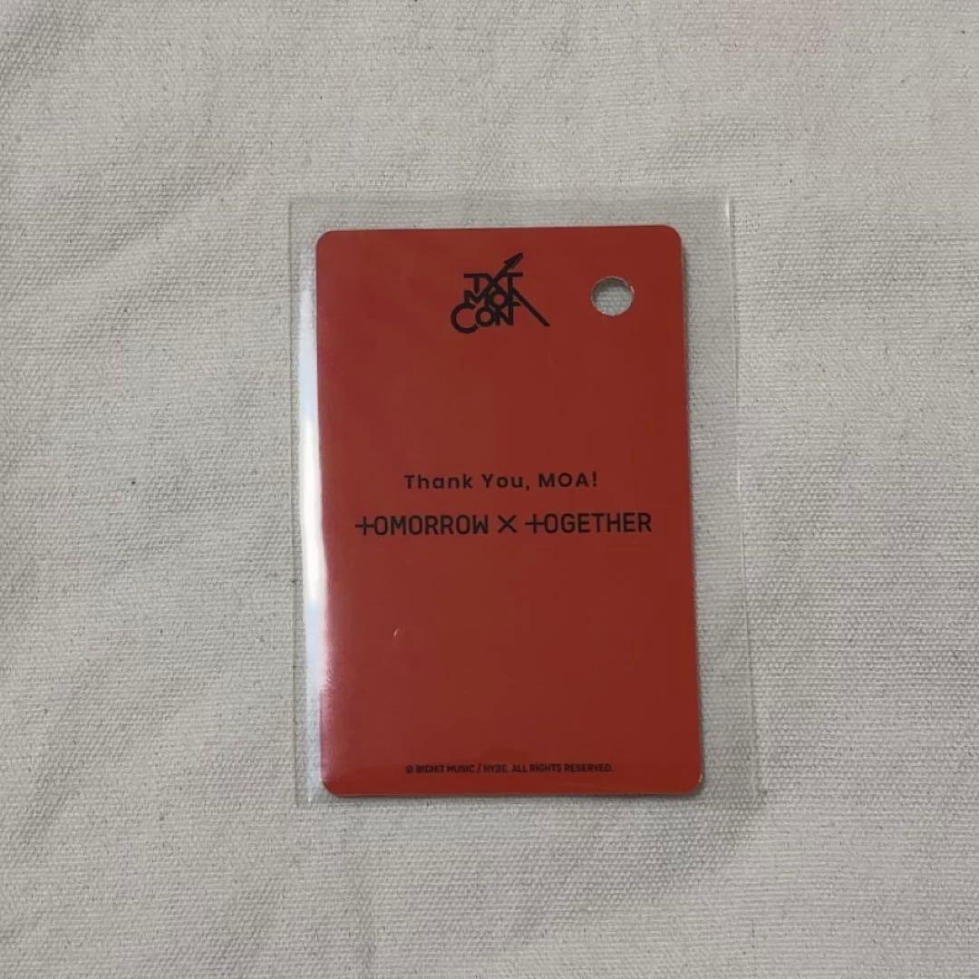 モアコン プルバス トレカ MOAZONE — image 2