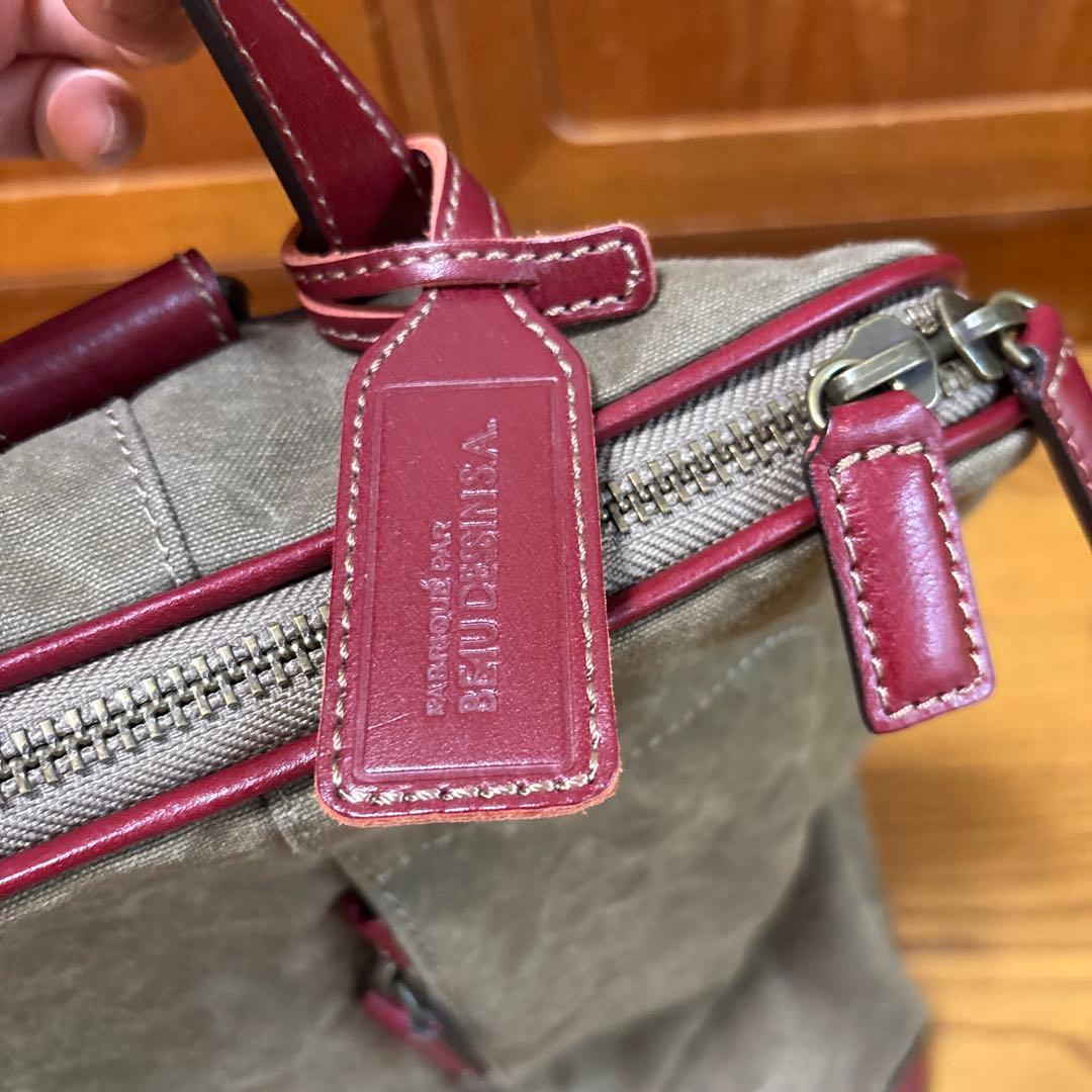 beau dessin 本革 カーキ リュック リュックサック ボーデッサン — image 3
