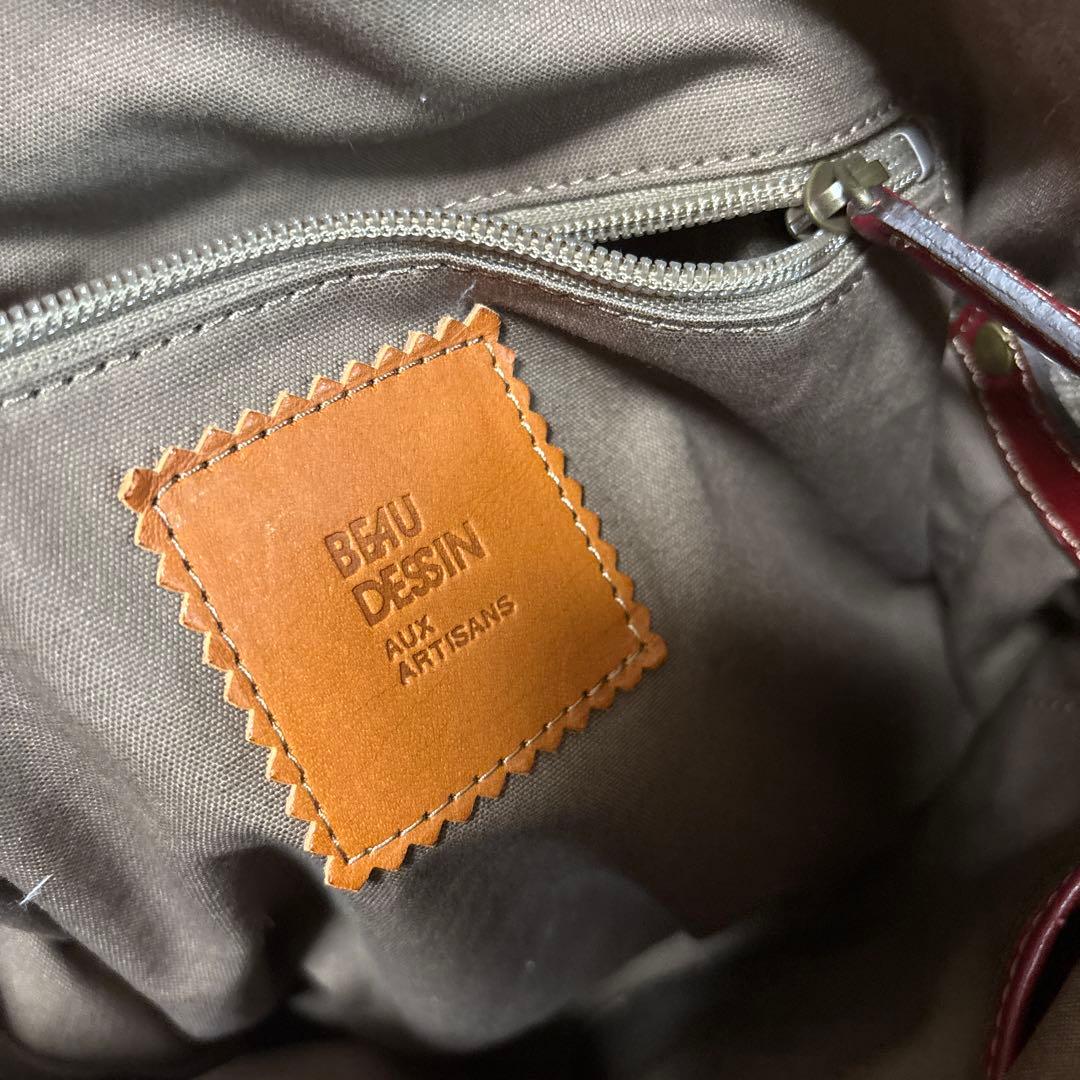 beau dessin 本革 カーキ リュック リュックサック ボーデッサン — image 5