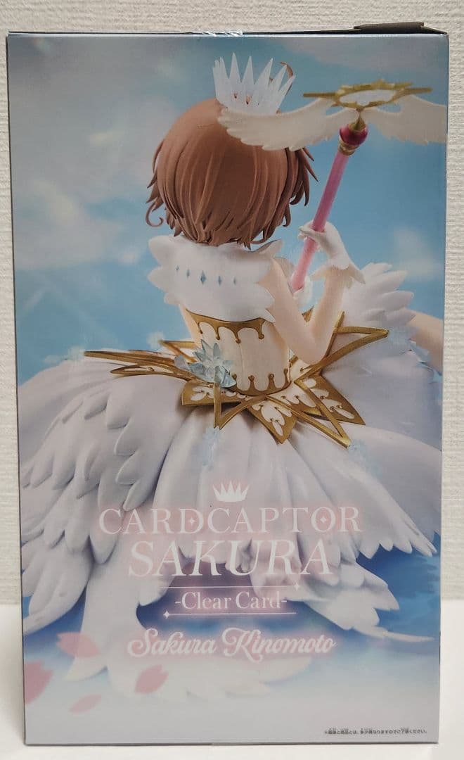 カードキャプターさくら フィギュア 木之本桜 — image 3