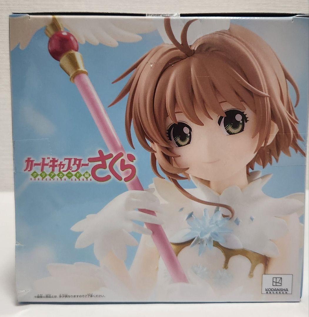 カードキャプターさくら フィギュア 木之本桜 — image 4